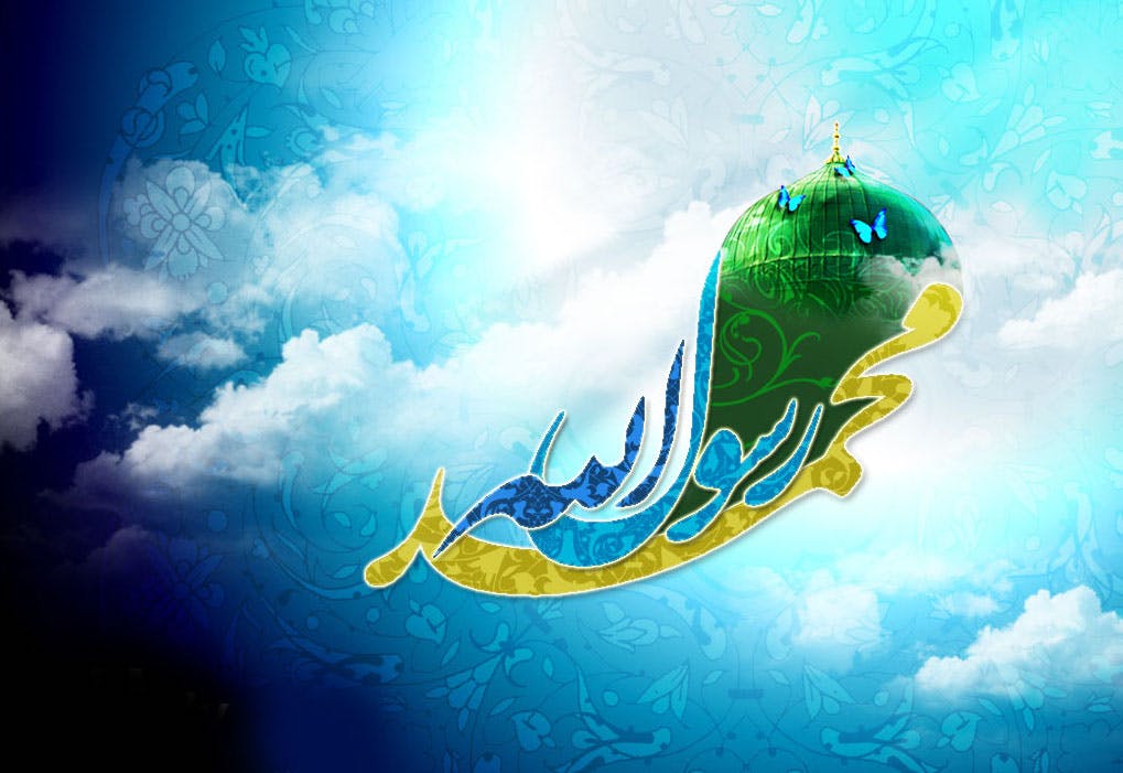 Cover Image for الصلاة عـلى النبي صلى الله عليه وسلم (9)