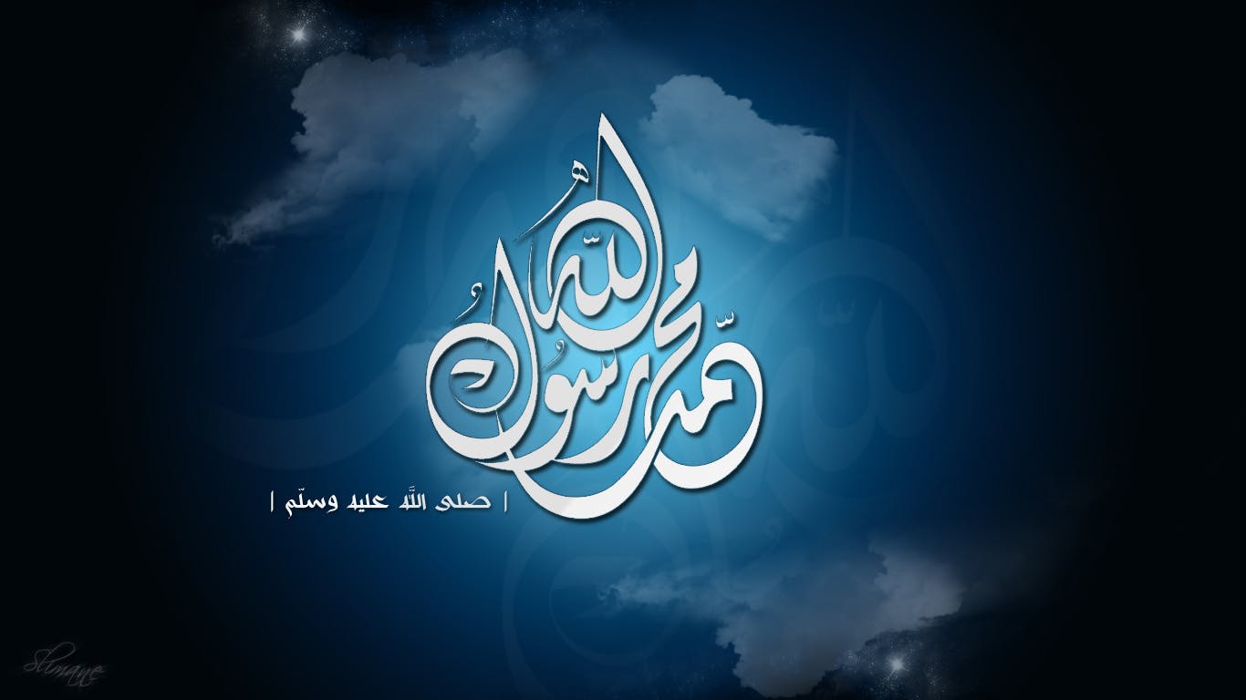 Cover Image for الصلاة على النبي صلى الله عليه وسلم (15)