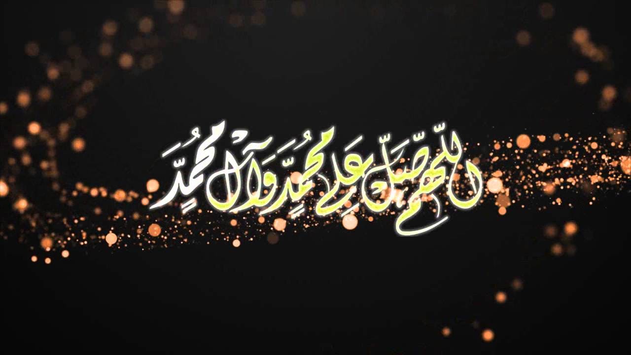 Cover Image for الصلاة على النبي صلى الله عليه وسلم (20)