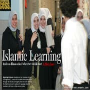 Cover Image for تلكم المعادلة، ولكم الاختيار