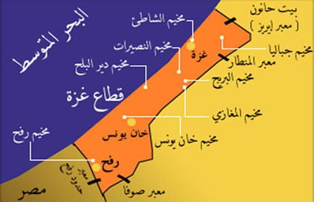 Cover Image for غزة قاهرة الصهاينة.. تعرّف عليها