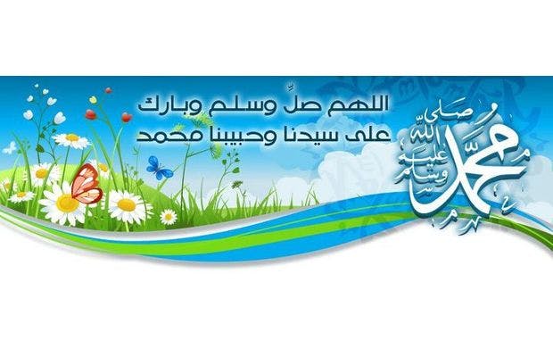 Cover Image for الأسوة الحسنة