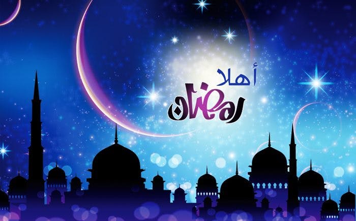 Cover Image for أهلا رمضان