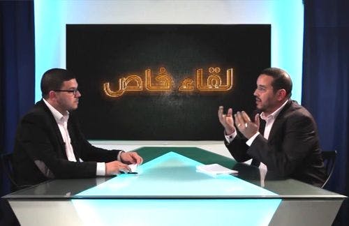 Cover Image for شبيبة العدل والإحسان.. رؤى ومواقف (فيديو)