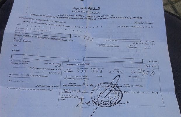 Cover Image for مواطن ممنوع من جواز سفره بسبب انتمائه.. والمغرب يحتفي بحقوق الإنسان!!