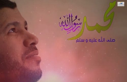 Cover Image for سلسلة “الرحمة المهداة”.. صحابةٌ شباب رفقة الحبيب المصطفى ﷺ‬ 1/2