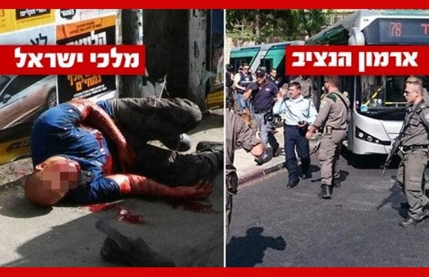 Cover Image for يوم رعب للصهاينة.. 4 عمليات تسفر عن قتل 3 مستوطنين