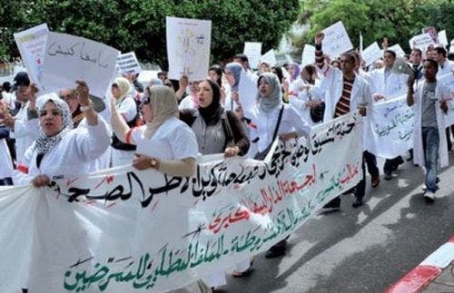 Cover Image for الممرضون المغاربة يخوضون إضرابا وطنيا عاما يوم الجمعة المقبل