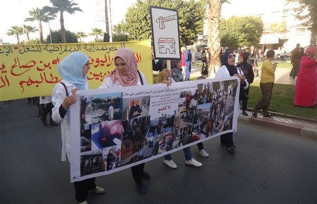 Cover Image for مسيرة للأساتذة المتدربين بشوارع الفقيه بن صالح
وسط دعم الهيئات النقابية والسياسية المحلية