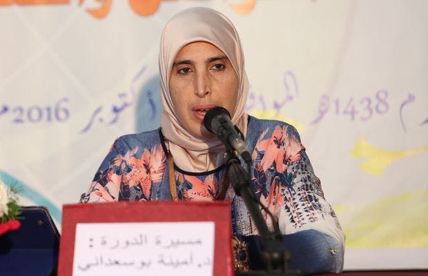 Cover Image for ذة. البوسعداني: المرأة المغربية كانت نجمة 2017.. لكن في الاتجاه السلبي مع الأسف