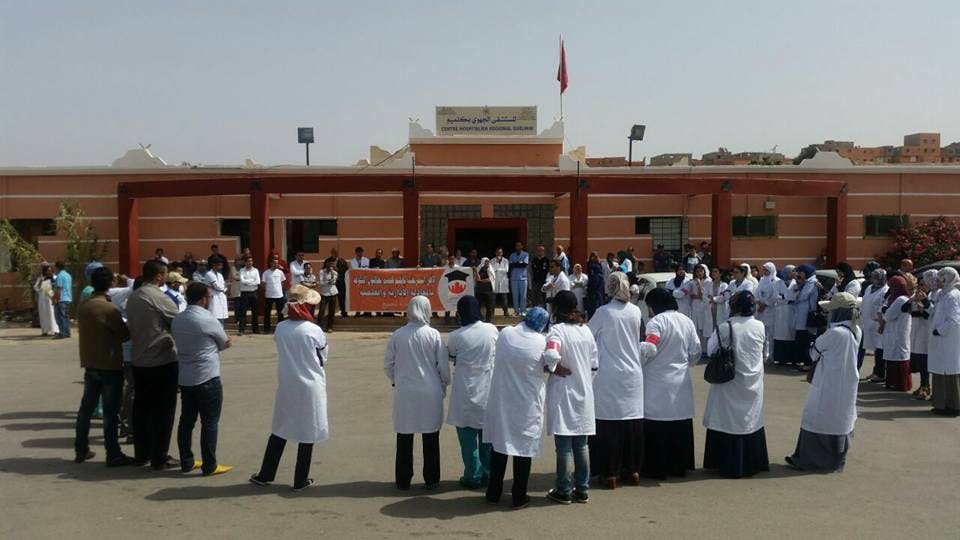 Cover Image for الممرضون يحتجون ضد التدخل الأمني العنيف في حقهم