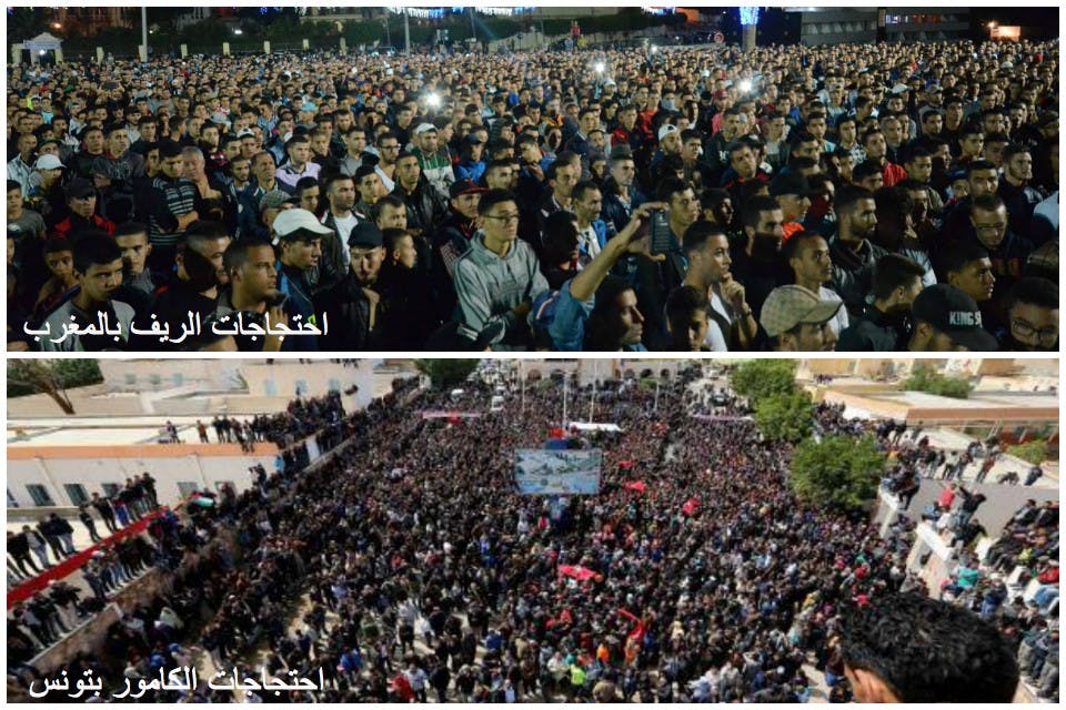 Cover Image for منظمة مغاربية تطالب الحكومات بالاستجابة لمطالب الحراك الشعبي في المغرب وتونس