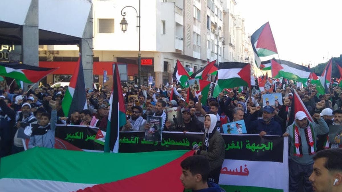 Cover Image for مسيرة الشعب المغربي دعما لفلسطين ورفضا للتطبيع (فيديو)