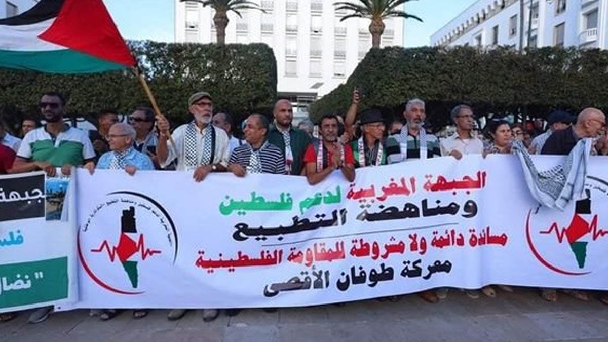 Cover Image for الجبهة المغربية بالبيضاء تنظم وقفة احتجاجية أمام القنصلية الأمريكية السبت المقبل