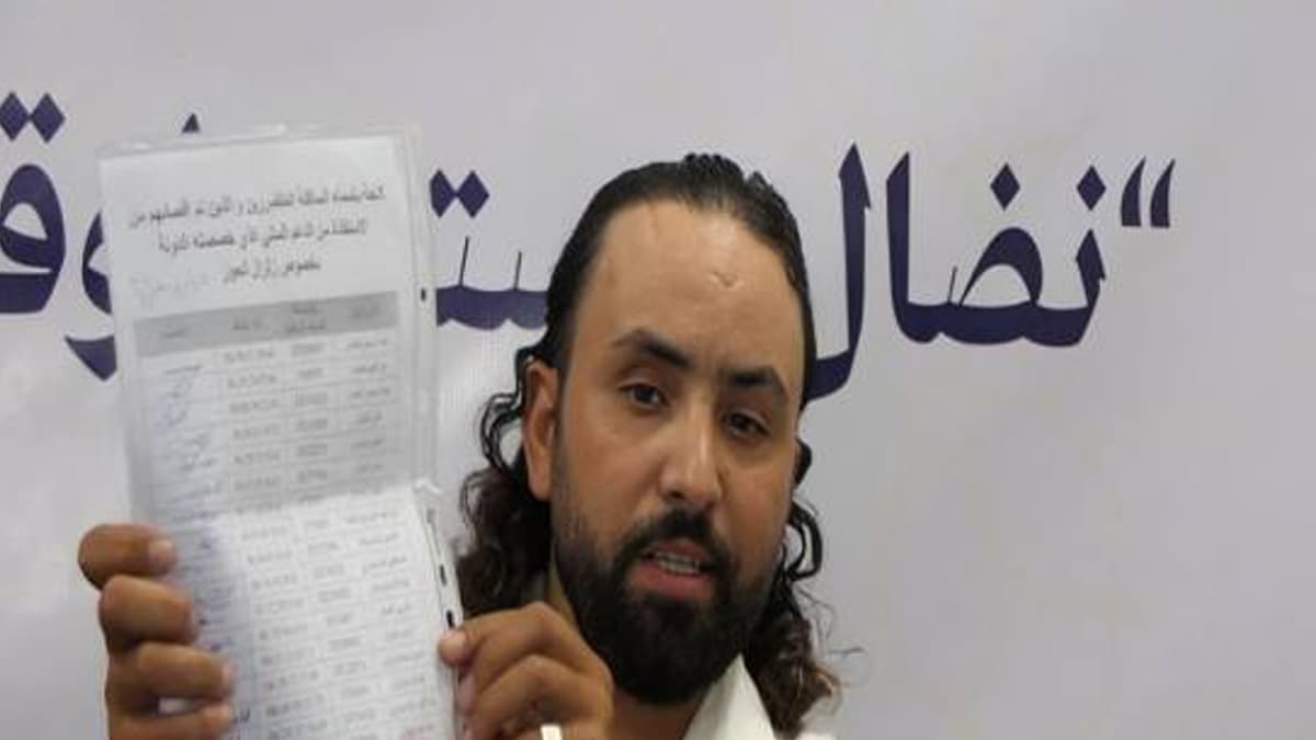 Cover Image for الفضاء يطالب بالإفراج عن أيت مهدي ويدعو إلى التصدي للتضييق على الحقوق والحريات