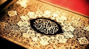 Cover Image for القرآن والتربية